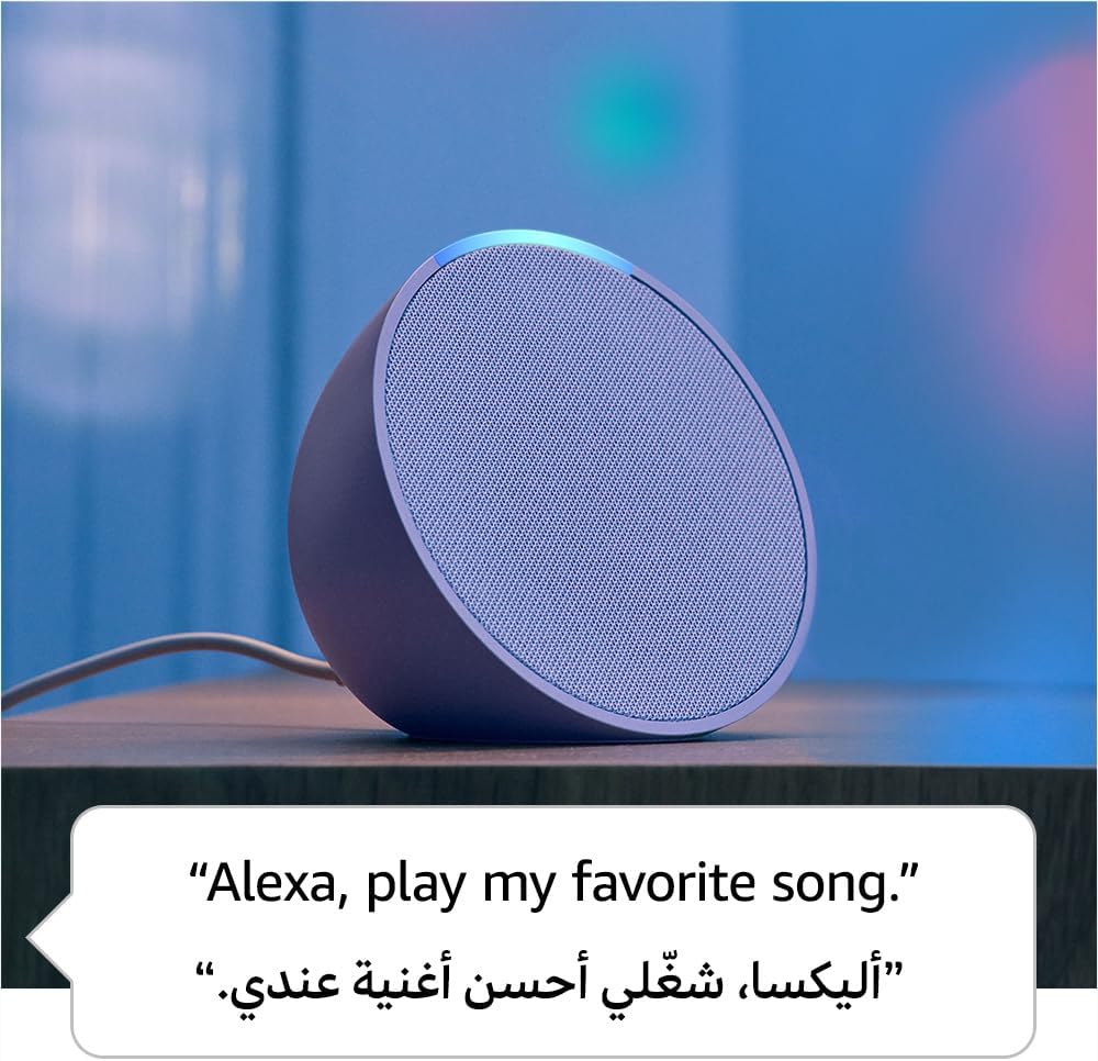 Echo Pop | Full sound compact Wi-Fi & Bluetooth smart speaker with Alexa | Use your voice to control smart home devices, play music or the Quran, and more (speaks English & Khaleeji)