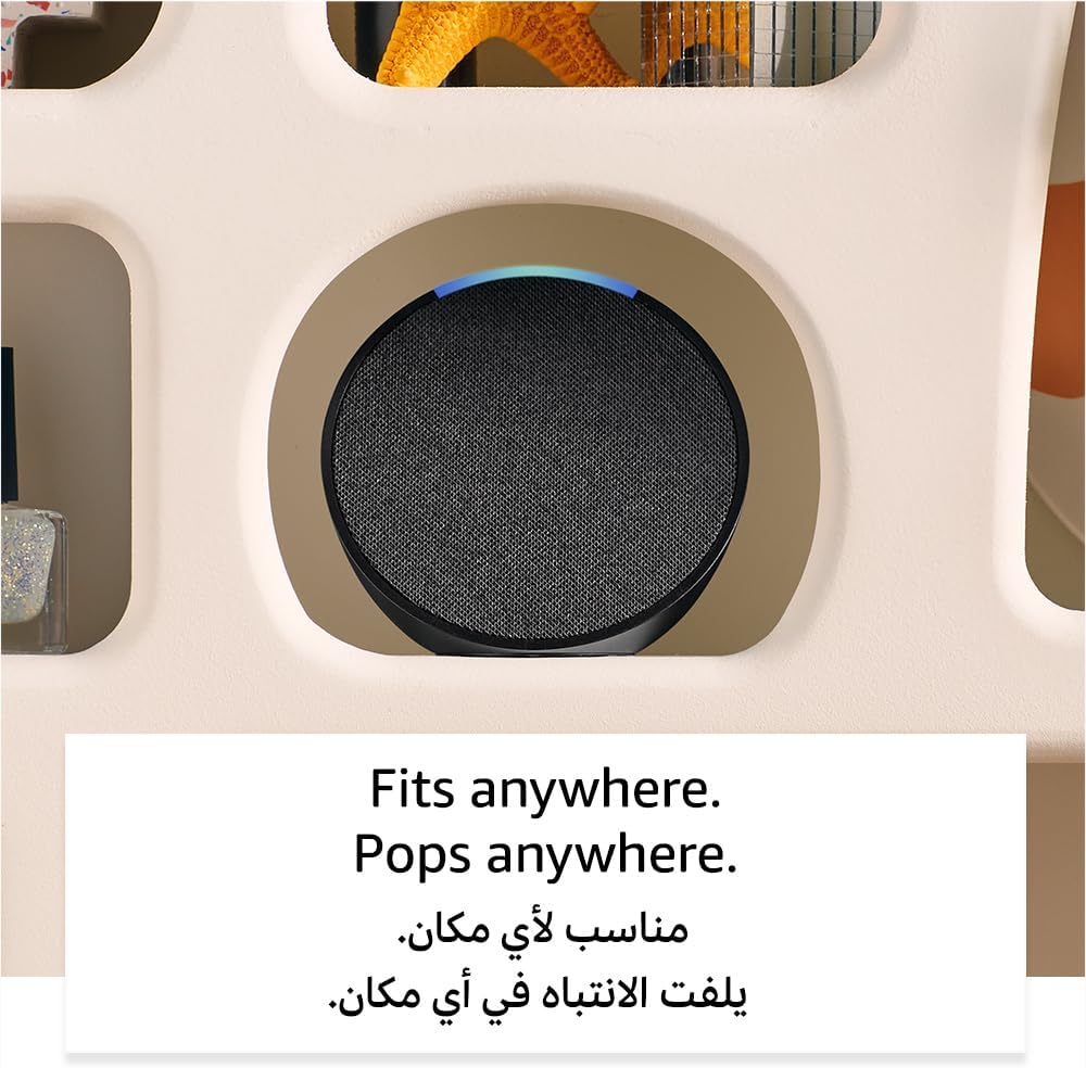 Echo Pop | Full sound compact Wi-Fi & Bluetooth smart speaker with Alexa | Use your voice to control smart home devices, play music or the Quran, and more (speaks English & Khaleeji)