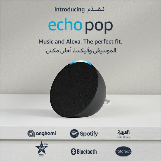 Echo Pop | سماعة بلوتوث ذكية مع أليكسا | استخدم صوتك للتحكم بالأجهزة المنزلية الذكية، وتشغيل الموسيقى أو تلاوة القرآن، وغيرها المزيد (متوفر الآن باللهجة الخليجية)