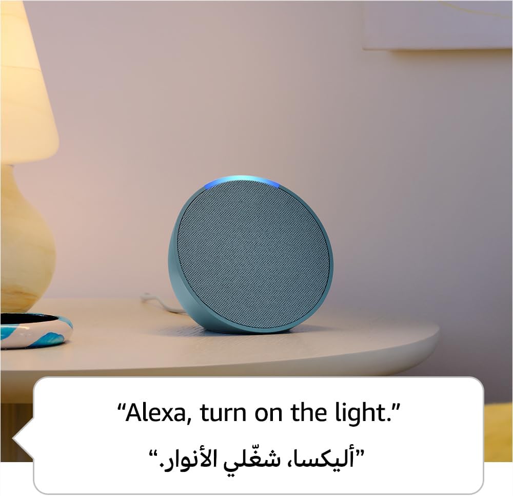 Echo Pop | سماعة بلوتوث ذكية مع أليكسا | استخدم صوتك للتحكم بالأجهزة المنزلية الذكية، وتشغيل الموسيقى أو تلاوة القرآن، وغيرها المزيد (متوفر الآن باللهجة الخليجية)