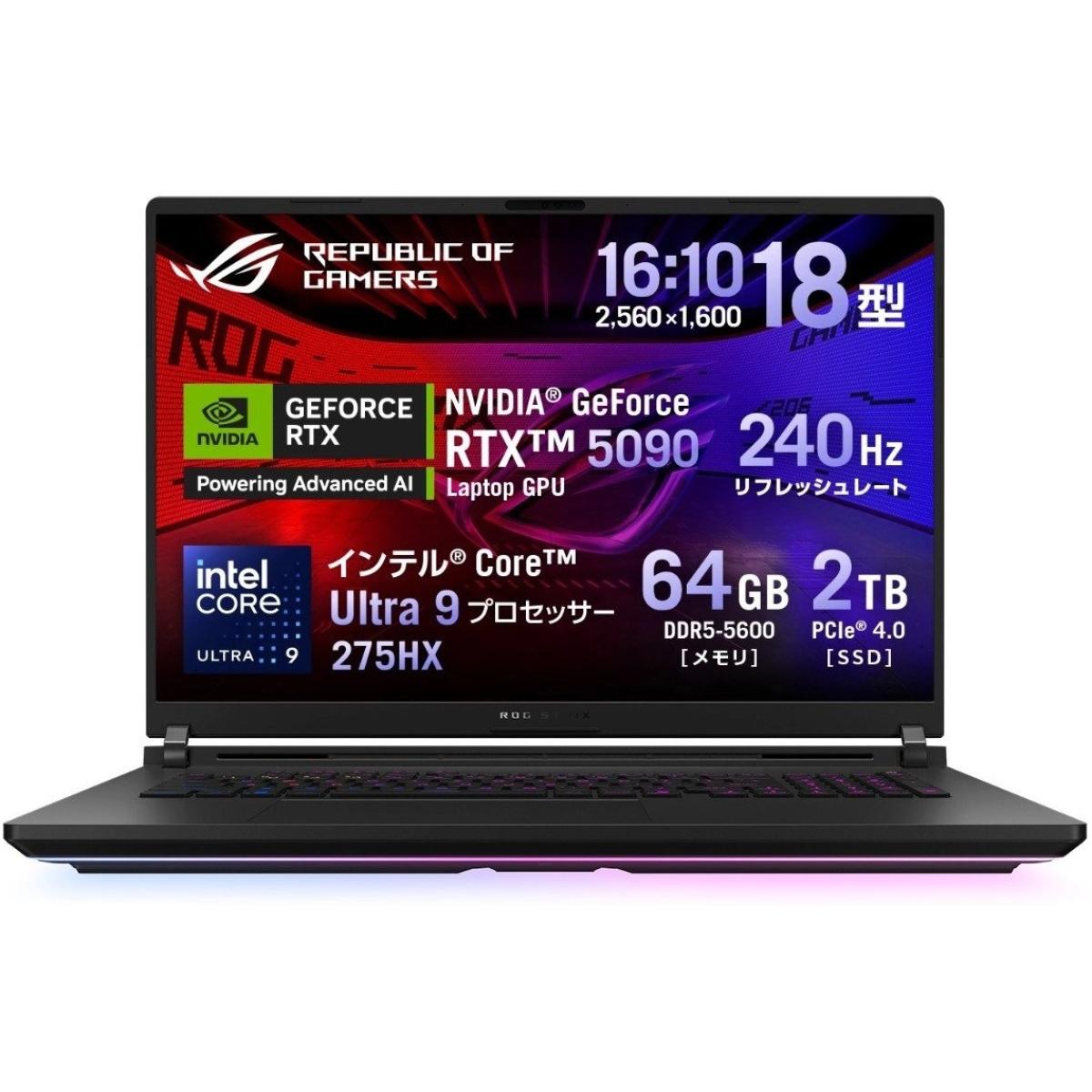 ASUS ROG Strix SCAR 18 (2025) G835LX NEW Intel Core Ultra 9 Gen II 275HX 24-Cores w/ NVIDIA RTX™ 5090 24GB DDR7 & ROG Nebula HDR Mini LED 2.5K 240Hz Display ((Bundle)) , Off Black