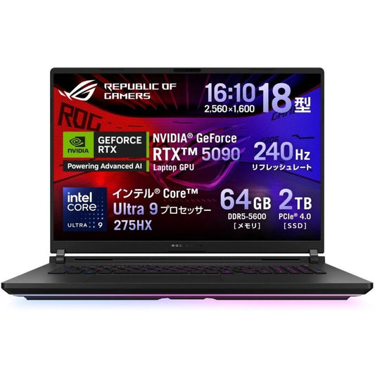 ASUS ROG Strix SCAR 18 (2025) G835LX NEW Intel Core Ultra 9 Gen II 275HX 24-Cores w/ NVIDIA RTX™ 5090 24GB DDR7 & ROG Nebula HDR Mini LED 2.5K 240Hz Display ((Bundle)) , Off Black